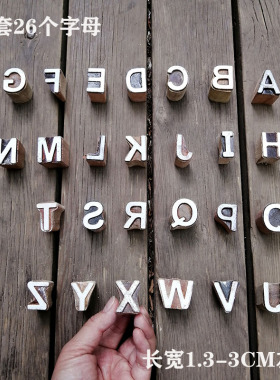 木头拓印异域风手工热卖