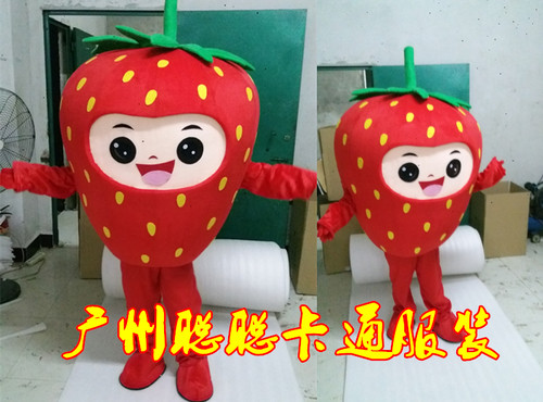 水果草莓卡通人偶服装苹果橙子 蔬菜卡通道具花菜行走人偶服玉米 - 图0