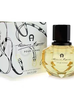 现货正品西班牙Etienne Aigner Pour Femme爱格纳真女人香水100ml