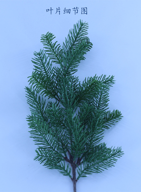 仿真绿植单枝杉树工程造景
