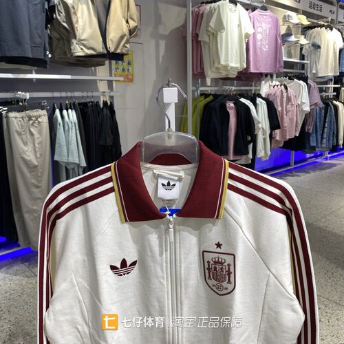 Adidas阿迪达斯正品春季新款男三叶草梭织翻领休闲夹克外套JZ2249 - 图1