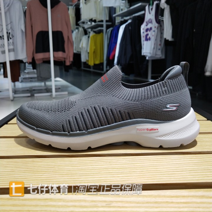 Skechers斯凯奇正品夏季男子GOWALK 6轻便一脚蹬透气休闲鞋216205