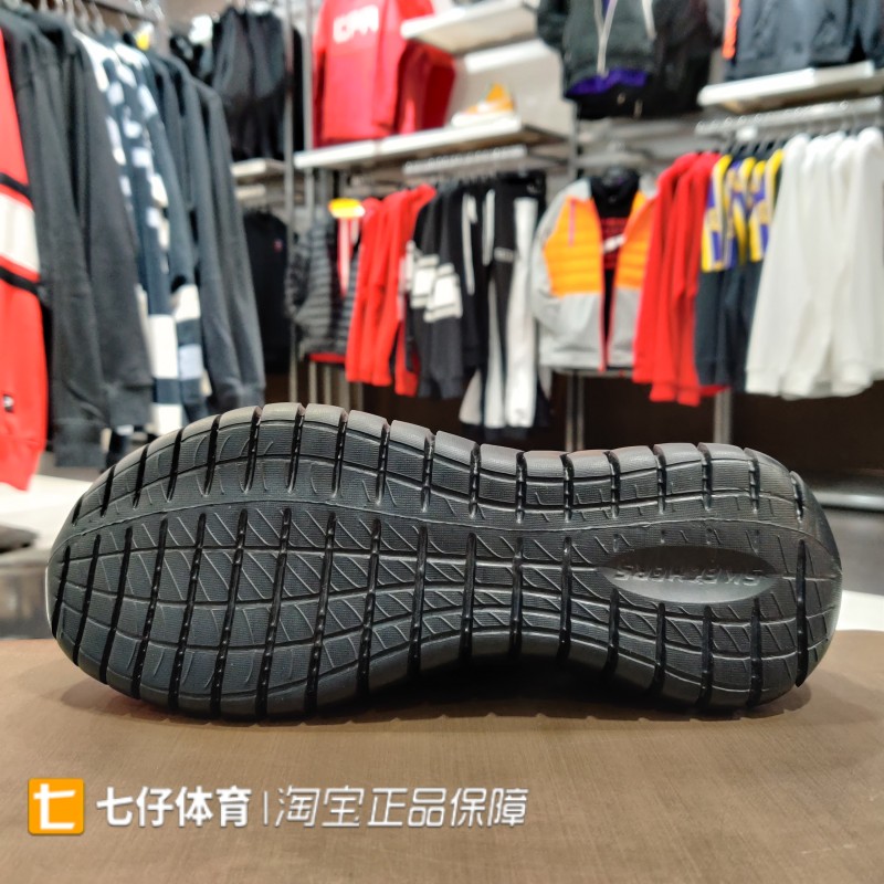 Skechers斯凯奇正品夏季新款男子网面透气运动休闲鞋52820-BBK-图1
