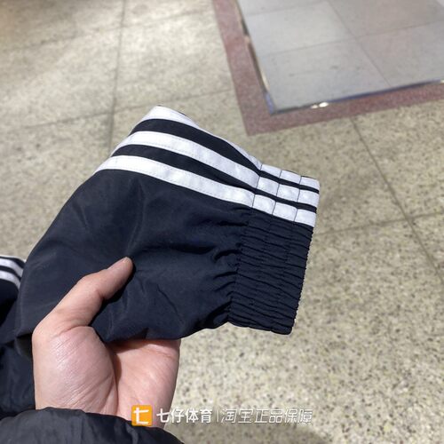 Adidas阿迪达斯正品新款春男三叶草梭织立领休闲夹克外套KB2466 - 图3