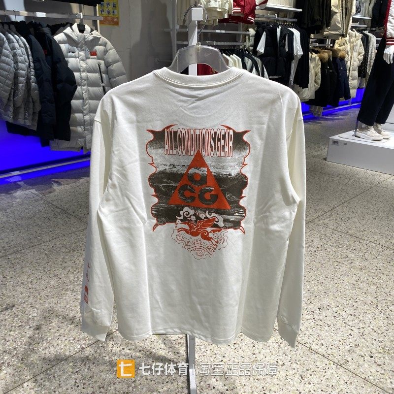 Nike耐克正品新款春男子梭织圆领刺绣后背印花休闲长袖T恤IQ3713,淘宝优惠券,粉丝福利购,淘宝优惠卷