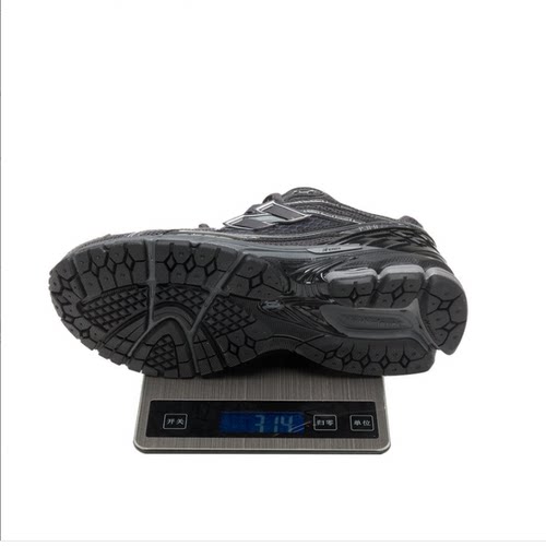 New balance NB正品夏季男鞋女鞋休闲鞋运动鞋老爹鞋M1906RJV - 图2