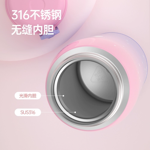 Стакан, портативная игрушка «Ветерок» из нержавеющей стали для школьников, защита при падении