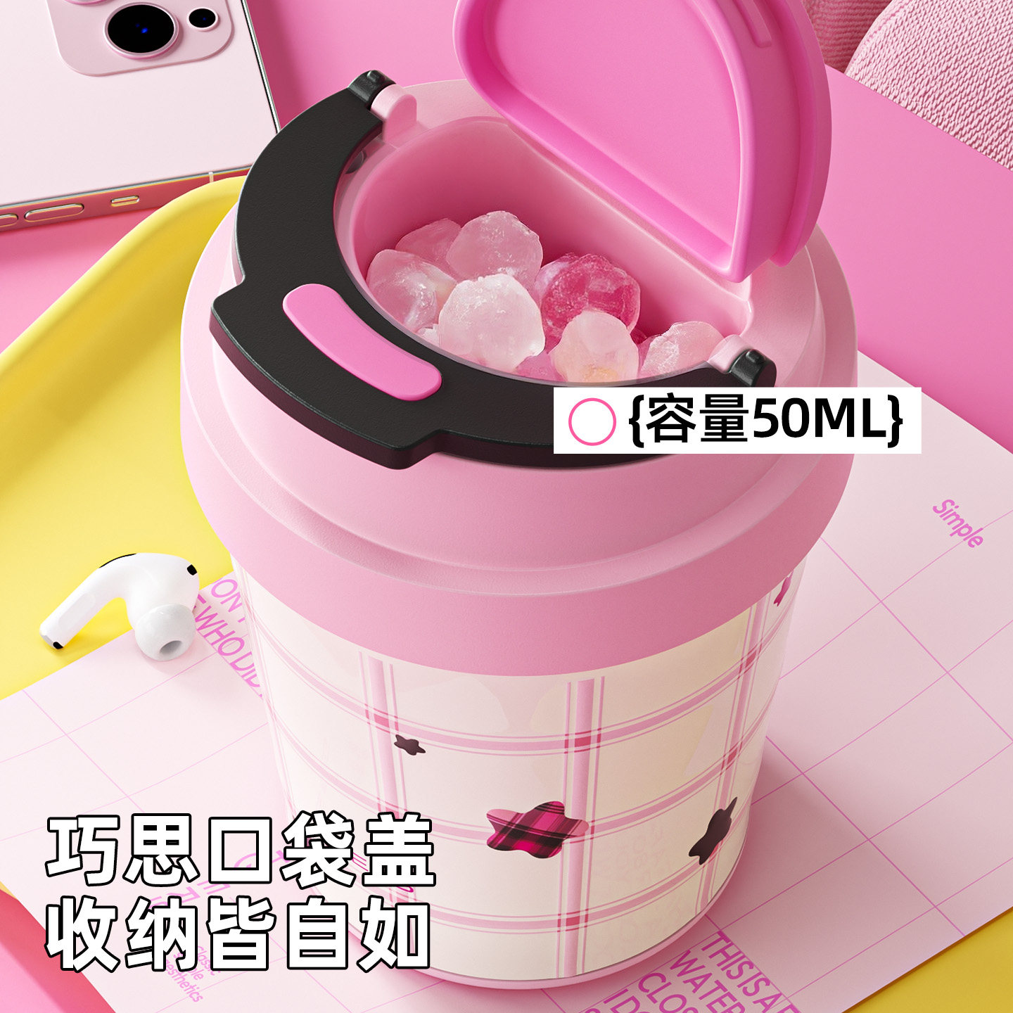 【哈尔斯】保温杯便携水杯大容量女外出便携杯子高颜值泡茶办公室