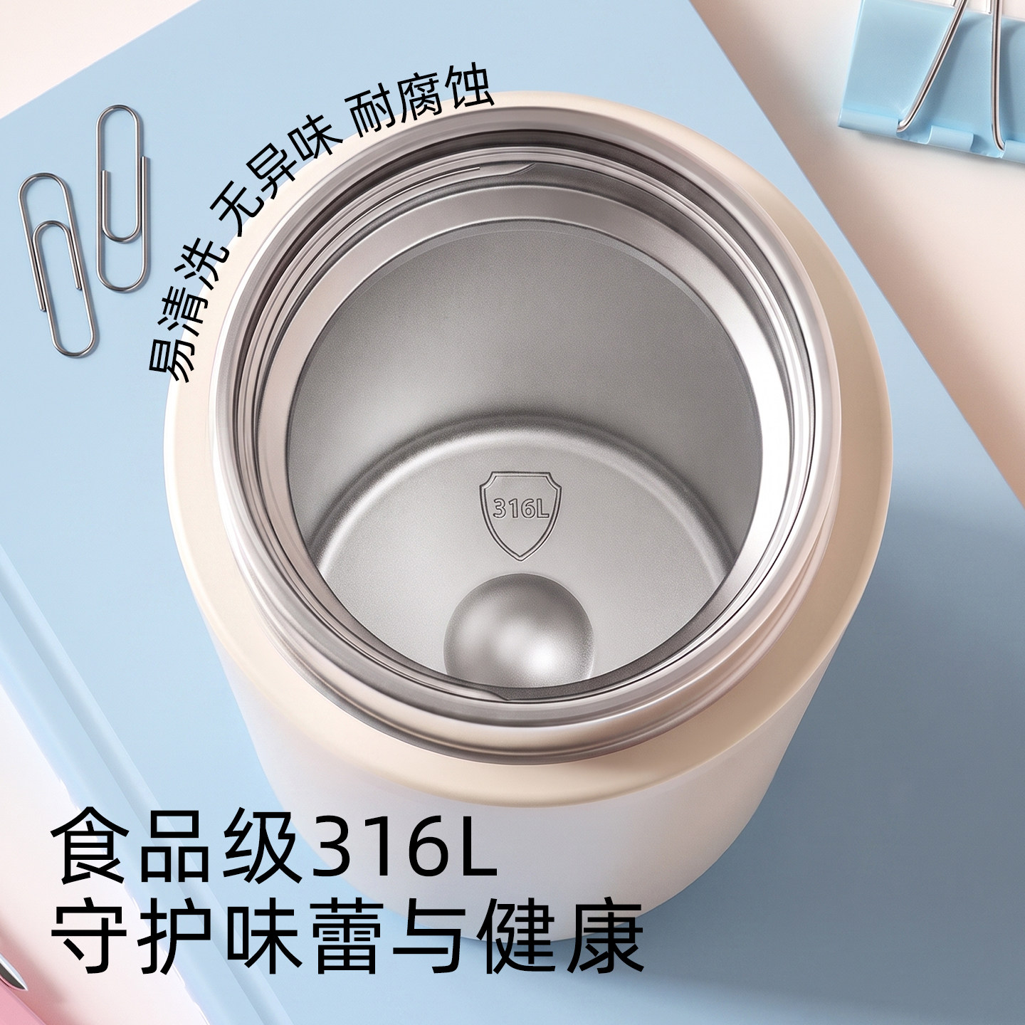 图 2