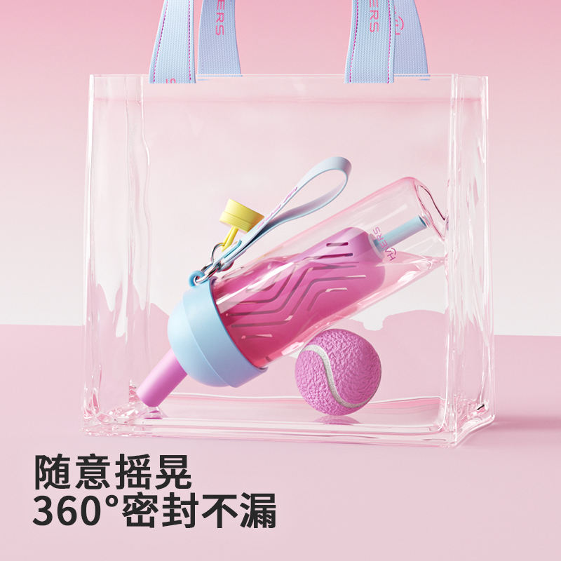 速度🆘哈尔斯吸管杯清.仓 拍下第一个选项才💰16.9❗️ 小猪大卫夏季童装专区 - 86线报