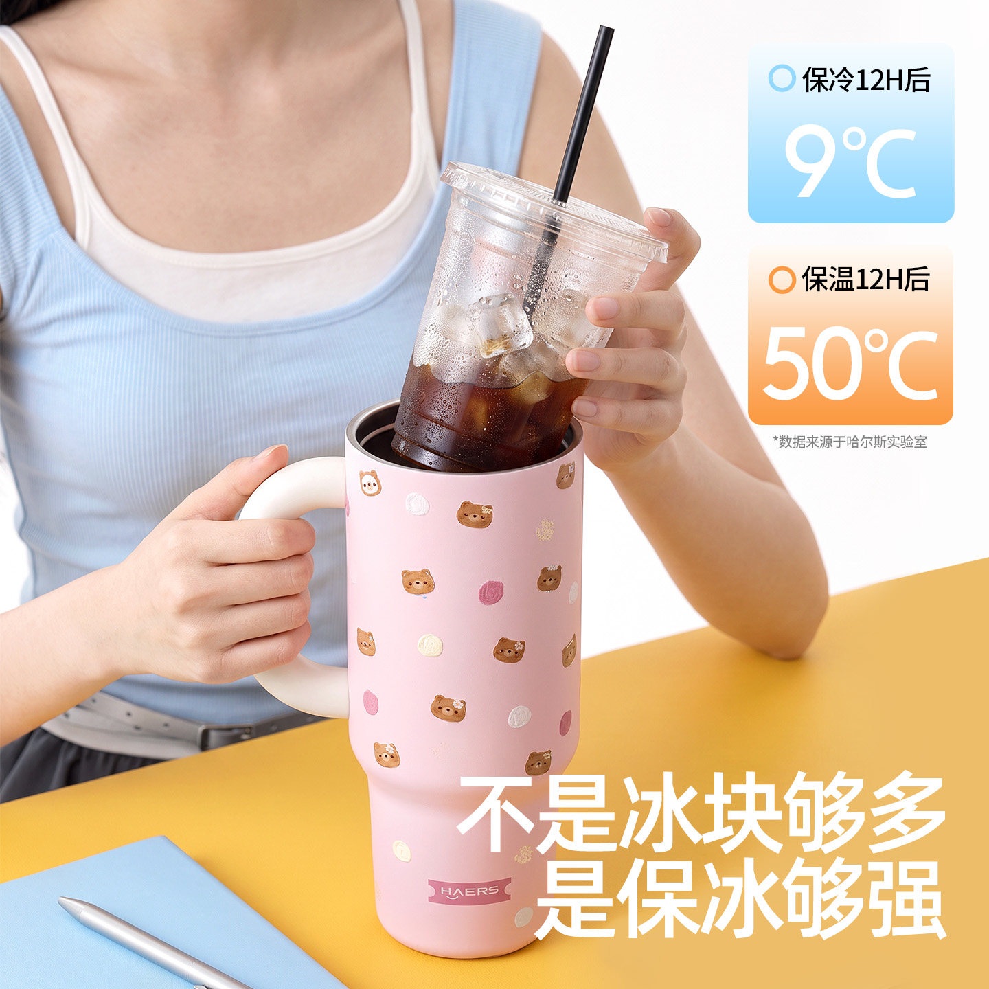 图 4