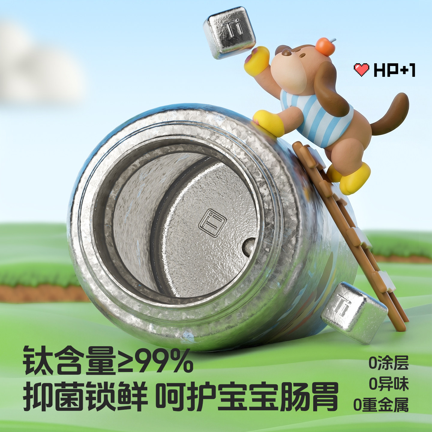图 2