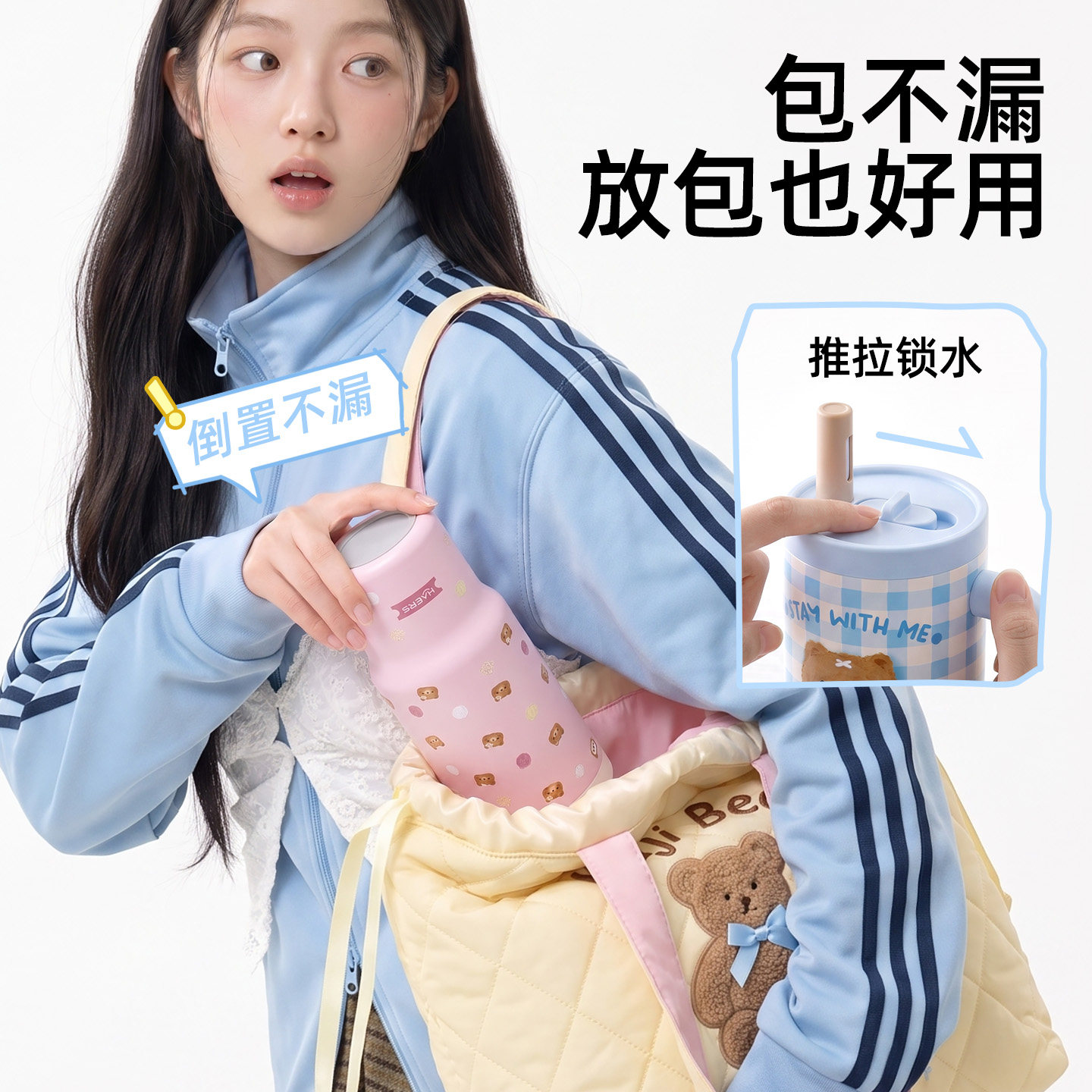 图 2