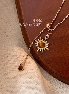 虎眼石太阳花毛衣链女轻奢复古
