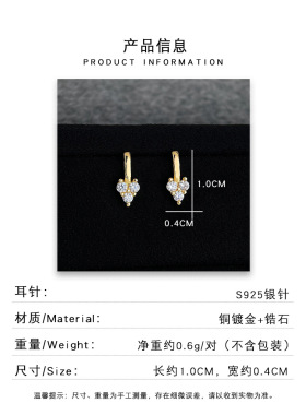 简约小巧微镶锆石爱心耳钉百搭
