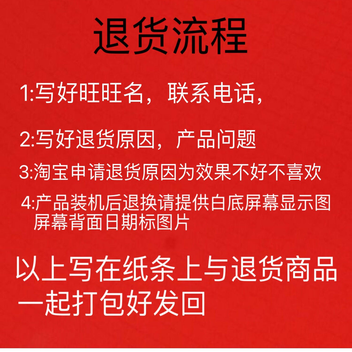 适用苹果iphone14拆机原屏 14pro屏幕总成14promax原装拆机屏,淘宝优惠券,粉丝福利购,淘宝优惠卷