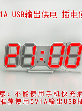 韩风ins现代3d立体卧室床头时钟