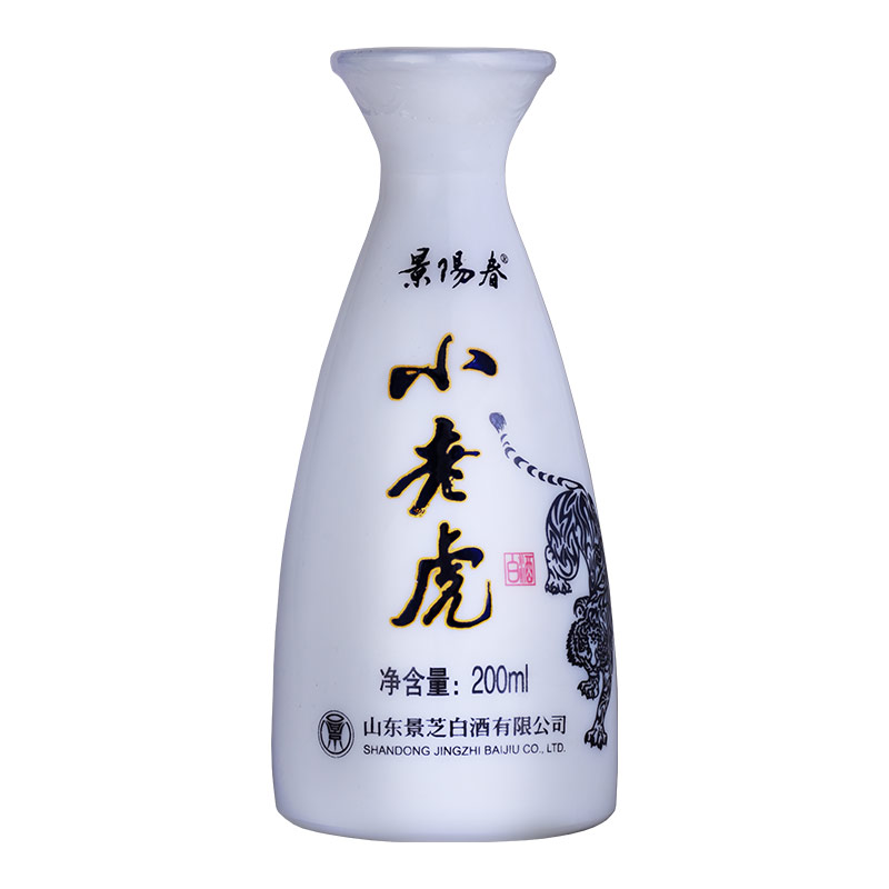 景芝景阳春小老虎酒52度白酒200ml*6瓶小瓶酒壶浓香型年货白酒包 - 图1