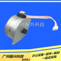 Premiere 620k word car motor mapping beauty 620k 312538 invoice No. 1 512319 walk paper motor