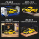 Meichitu Porsche Car Model Alloy 124 Sports Car