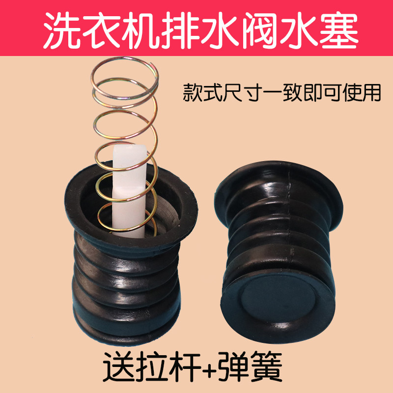 图5