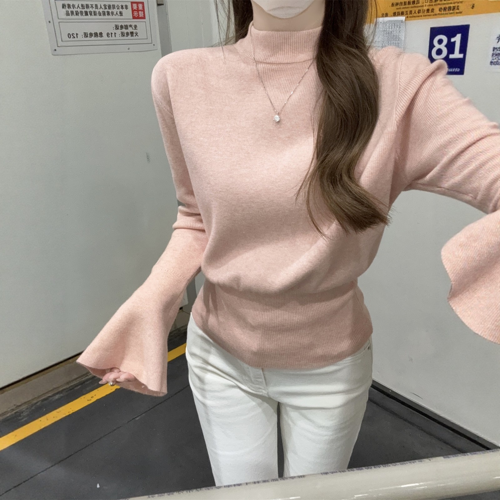 甜美风粉色半高领针织衫女喇叭袖修身内搭毛衣女打底衫春秋季上衣,淘宝优惠券,粉丝福利购,淘宝优惠卷