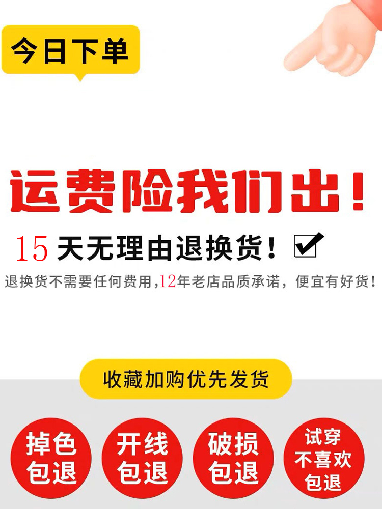 卡通图案甜辣妹短款正肩上衣修身小衫美式短袖t恤女夏设计感小众