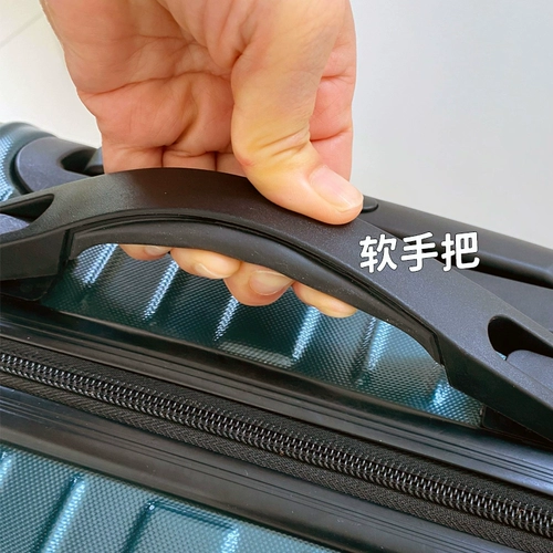 行李箱 女小型轻便登机箱ins网红密码箱结实耐用拉杆箱学生万向轮