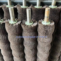 Mane Wool Brush High Temperature Resistant Hair Brush Roller Antistatic Mane Drum Industrial Polished Dust Removal Sisal Pig Horse Wash Waxing