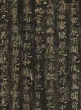 王羲之 黄庭经 名人字画卷轴书法名帖真迹复制品名家书画手卷