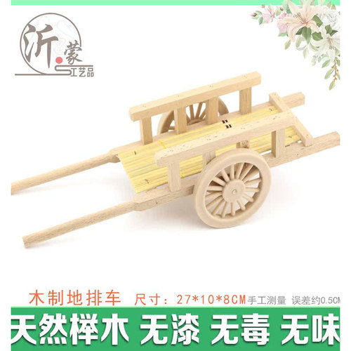 木制小船模型一帆风顺小渔船小木船帆船模乌篷船家居装饰品工艺品 - 图3