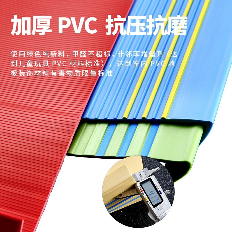 PVC楼梯踏步台阶防滑条整体踏步幼儿园楼梯塑胶踏步垫板pvc地胶 - 图1