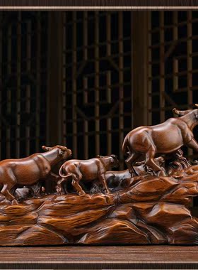 运势如意牛摆件开业办公室摆设