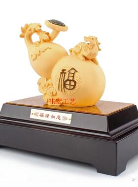 如意葫芦绒沙金贺寿乔迁生日礼品