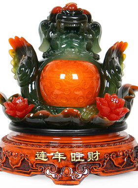 开业礼品客厅玄关貔貅摆件