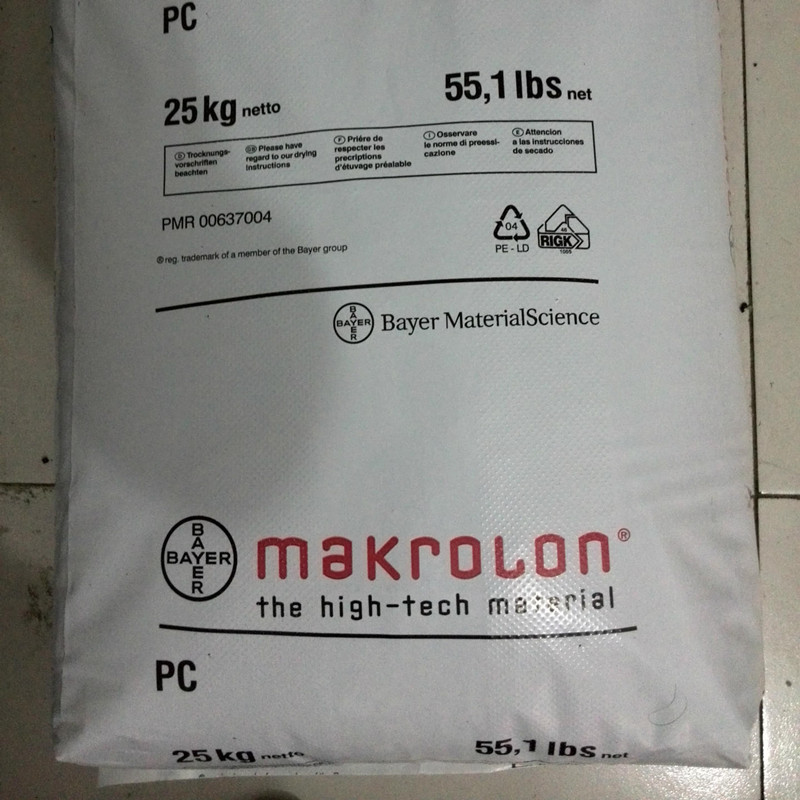 耐水解PC 泰国拜耳 3208 高抗冲 挤出级 高粘度 透明食品级pc原料 - 图3