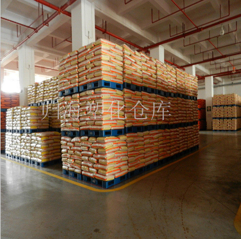 TPU 德国巴斯夫 EB64D 食品级 抗化学性 注塑级 电子电器零部件 - 图2