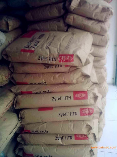 注塑级阻燃级 PA6 美国杜邦 73G15T 耐老化 加纤尼龙 15%玻纤增强 - 图1