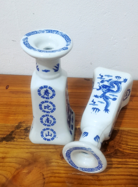 景德镇青花瓷蜡烛台复古老式龙纹