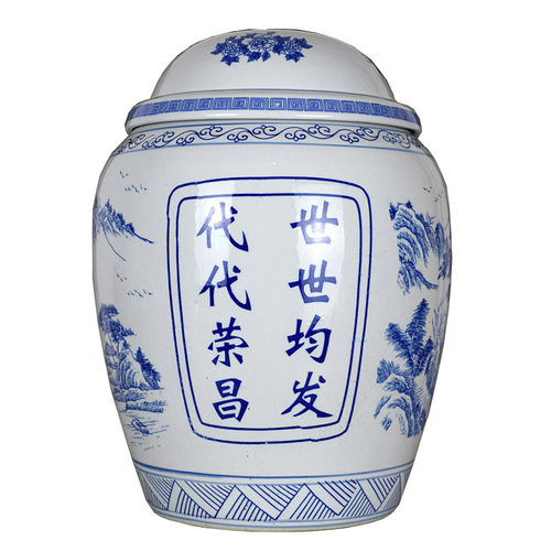 景德镇青花陶瓷骨灰坛骨灰罐陶瓷棺材捡骨罐骨灰盒大号多款选择 - 图3