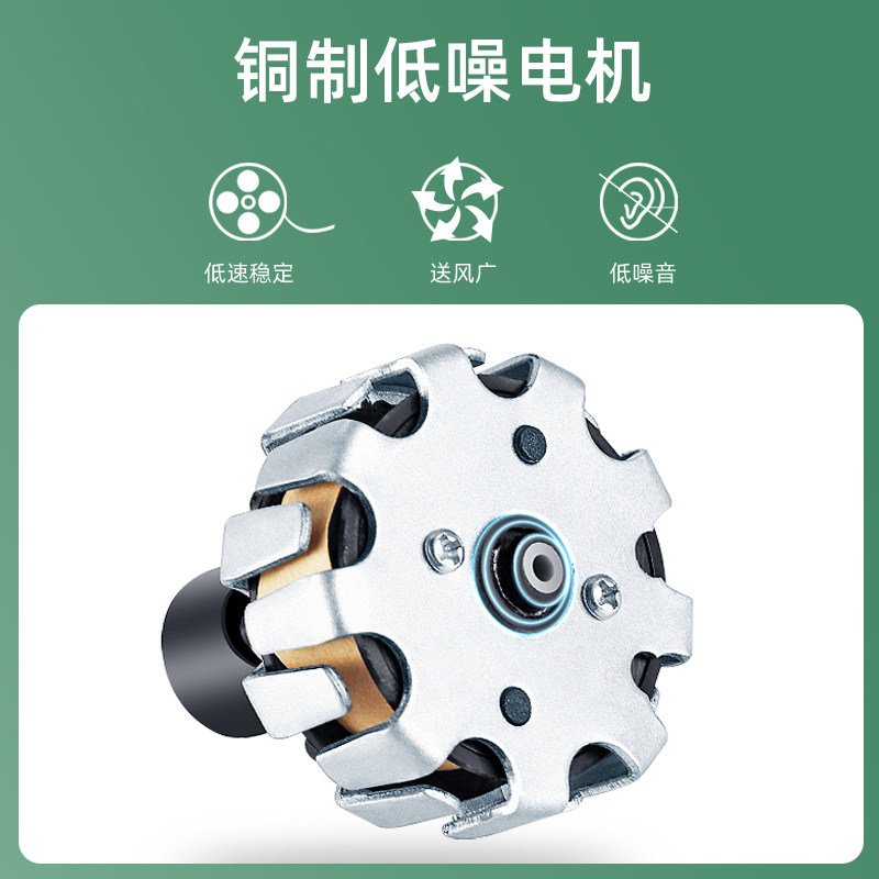 康佳小型软叶婴儿挂式蚊帐小吊扇 高基万生电器吊扇