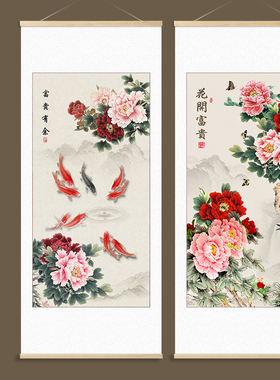 牡丹花开富贵玄关画挂画装饰喷绘