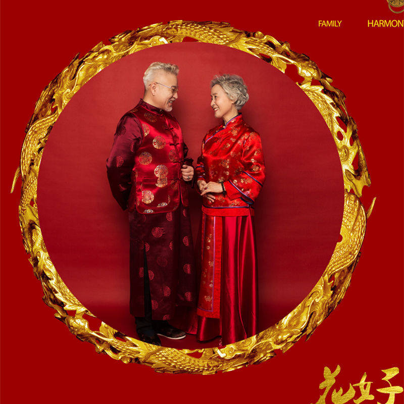 影楼新款全家福服装过年红色一家六口民国风拍照亲子装家庭服装,淘宝优惠券,粉丝福利购,淘宝优惠卷