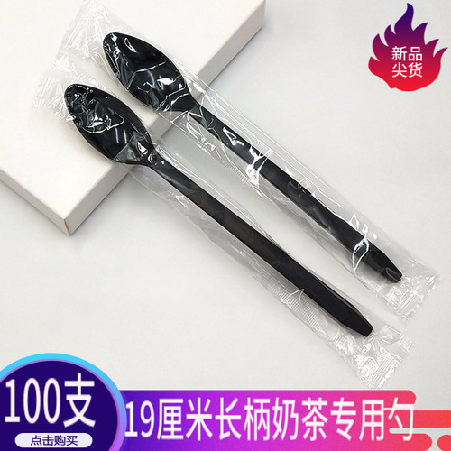 19厘米加长加硬奶茶店专用勺彩色独立包装每份100支创意水果叉子 - 图2