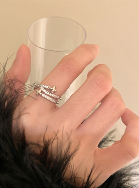 日韩简约星星开口戒指套装女小众设计时尚个性开口可调节食指戒轻