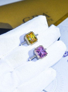 新款欧美奢华镶嵌黄钻双色戒指 经典公主方形粉水晶开口订婚女戒