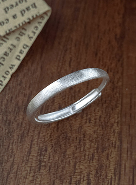 s925纯银拉丝磨砂素圈戒指女ins极简风小众设计百搭细圈开口指环