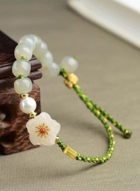 福气满满小桃花手链编绳手链招桃花手绳转运珠礼物女民族风手链