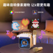 索爱SK15S家用K歌音响麦克风带话筒一体儿童唱歌家庭KTV卡拉OK机