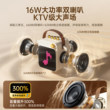 索爱SK15S家用K歌音响麦克风带话筒一体儿童唱歌家庭KTV卡拉OK机